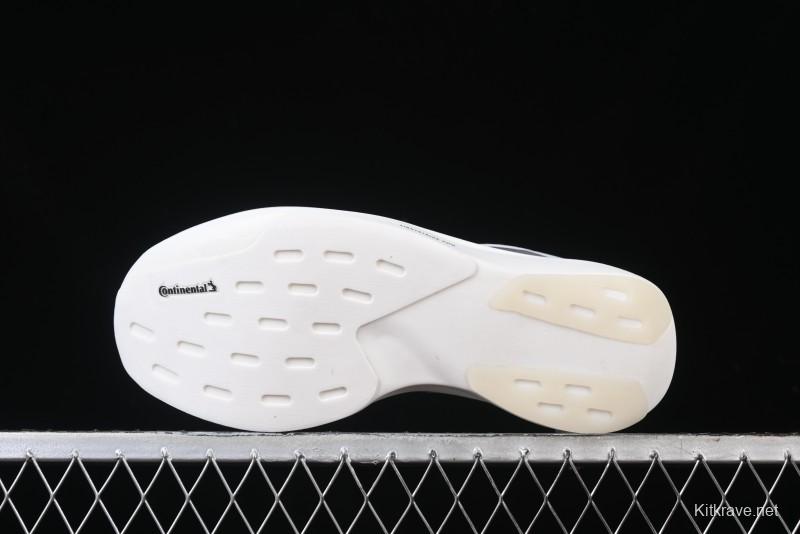 Adidas Adizero Evo SL Lightweight Breathable Cushioned Running Shoes - JR6207