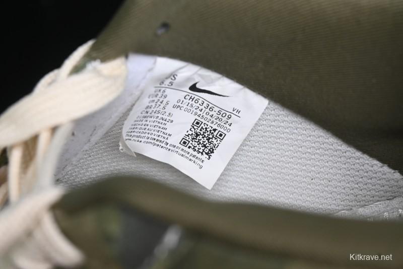 Nike Air Force 1 '07 Low Bape Collaboration - Jungle Camouflage Low-Top Casual Sneakers - CH6336-509