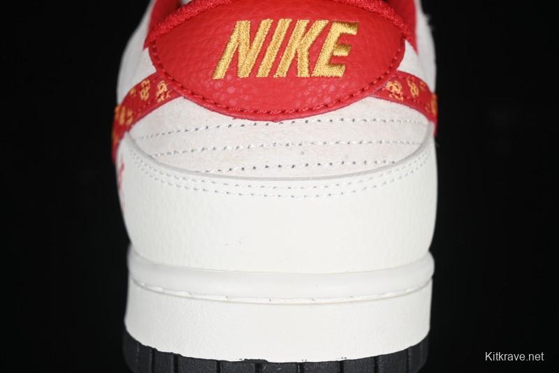 Nike SB Dunk Low Year of the Snake Series Monogram Red Swoosh Anniversary Custom Low-Top Casual Skate Shoes - DJ2024-081