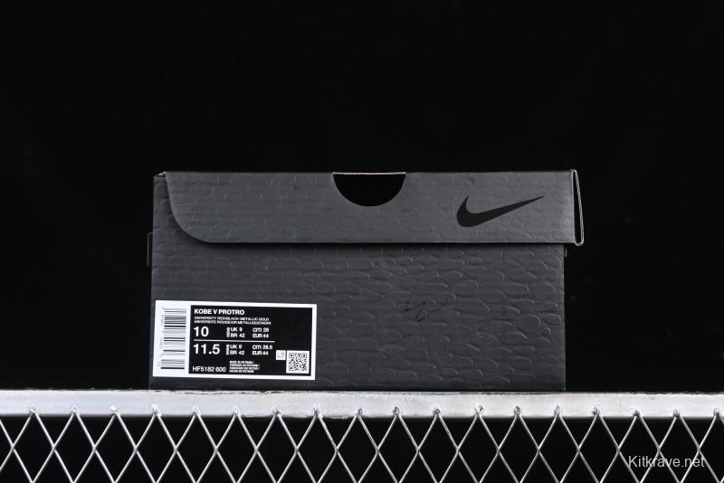 Nike Zoom Kobe V Protro Low-Top Basketball Shoes for Performance Play - HF5182-600