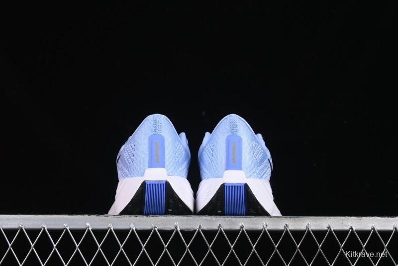 Nike Air Zoom Pegasus 35 Running Shoes with Breathable Mesh and Zoom Air Cushion - FQ7261-402