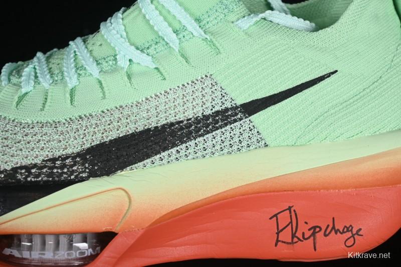 Nike Zoom VaporFly Next 3% Prototype Super Marathon Running Shoes with Dual Air Zoom and ZoomX Foam - HJ7041-300