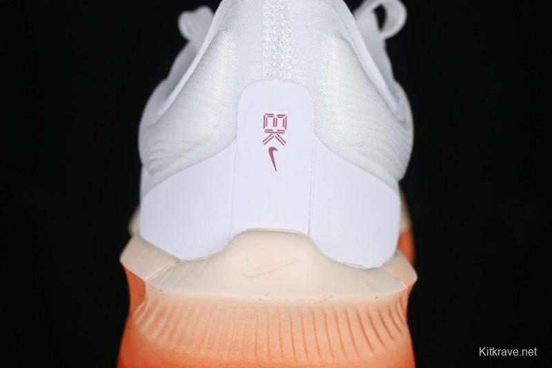 Nike Zoom Fly 6 Ek Ultra-Bouncy Lightweight Running Shoes - HJ7038-100