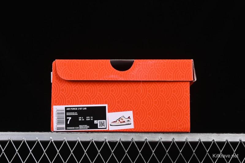 Nike Air Force 1 '07 Low The North Face Collaboration Year of the Snake Limited Edition Golden Snake Design Low-Top Casual Sneakers - DM6688-028