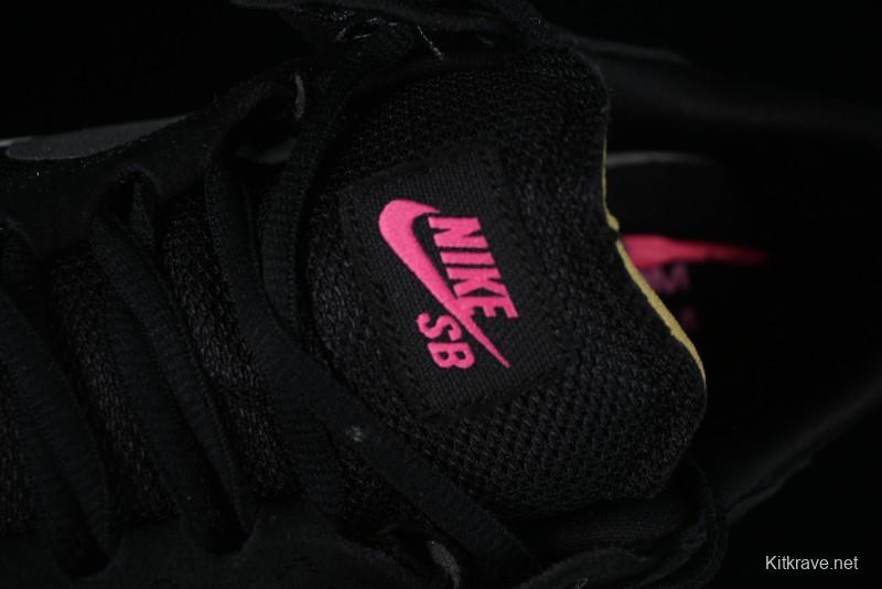 Nike SB Day One Low Top Casual Skate Shoes with Air Zoom Cushion - FN4210-002