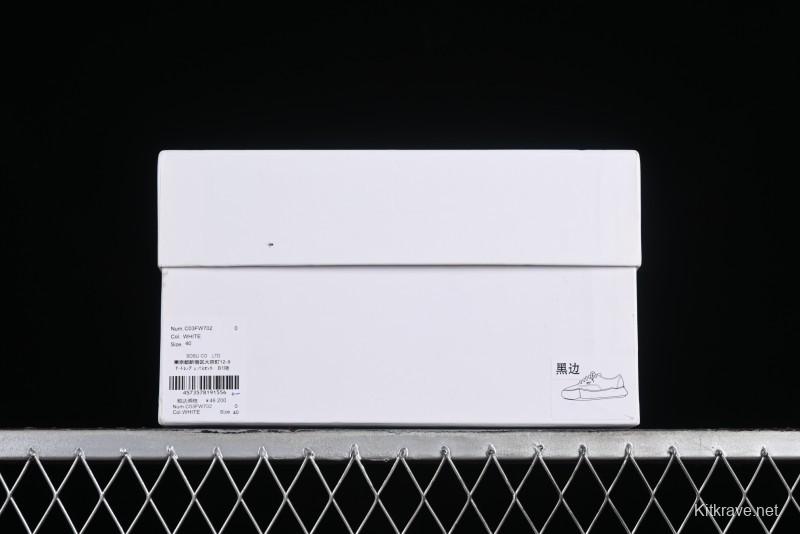 Wayne Original Sole Leather Low Sneaker with Melted Ice Cream Outsole - W.E5