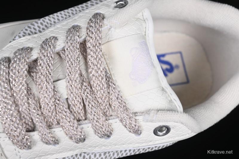 Vans Classics Knu Skool Vr3 Snake Year Limited Edition Chunky Sneakers - VN0009QCSNK