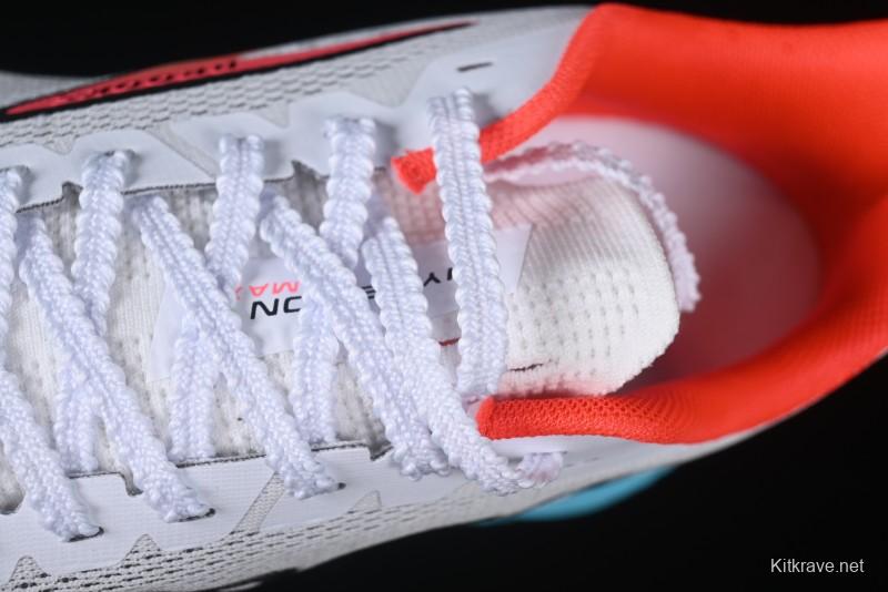 Brooks Hyperion Max 2 Cushioned Racing Marathon Running Shoes - 1104341D409