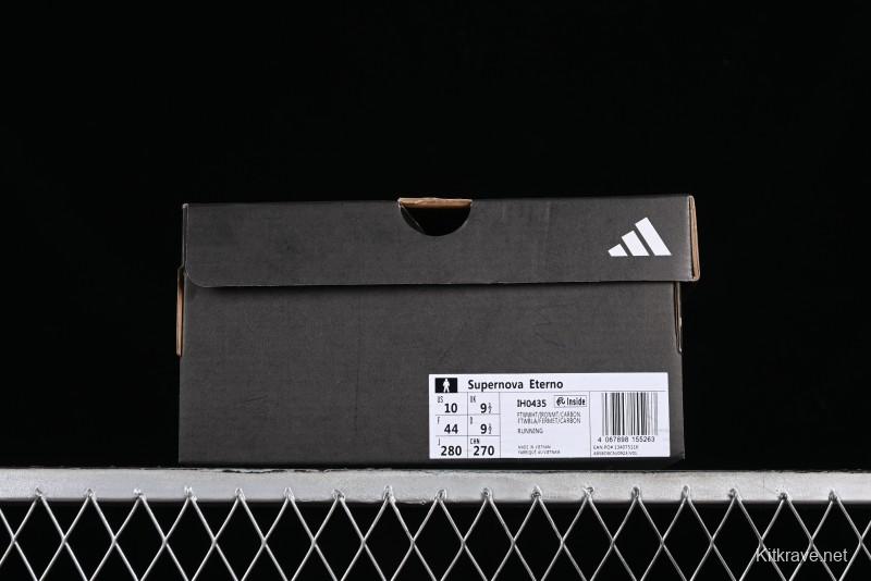 Adidas Supernova Eterno IH0435 Casual Running Shoes with Dreamstrike+ Midsole