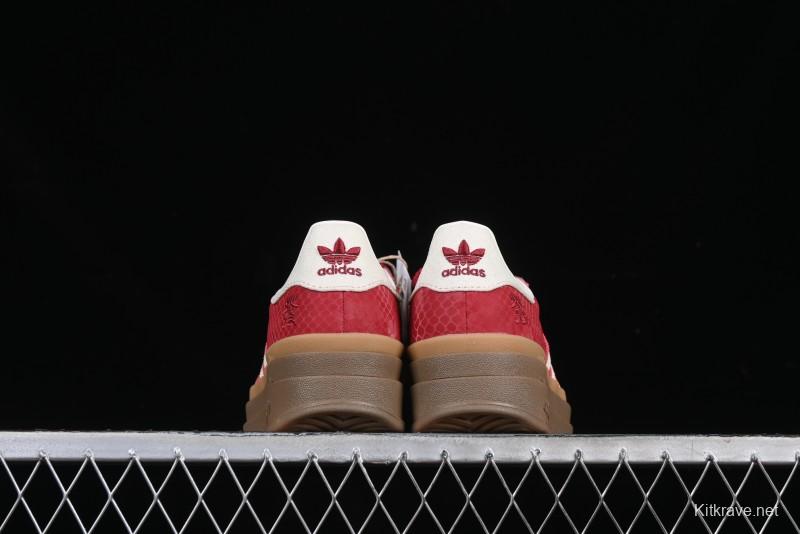 Adidas Originals Gazelle Bold JQ5977 Snake Year Limited Edition Low-Top Sneakers with Anti-Slip and Wear-Resistant Thick Sole