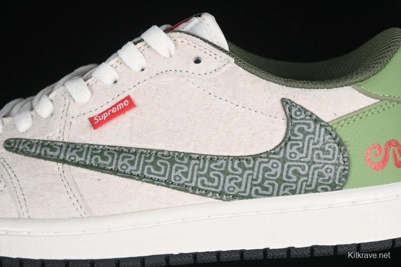 Nike Travis Scott x Fragment Design x Air Jordan 1 Low OG SP AJ1 Snake Year Limited Edition Low-Top Casual Sneakers - DM7866-075