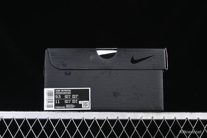 Nike Kobe 8 "SYSTEM" Protro Retro Basketball Shoes for Men - FQ3549-100