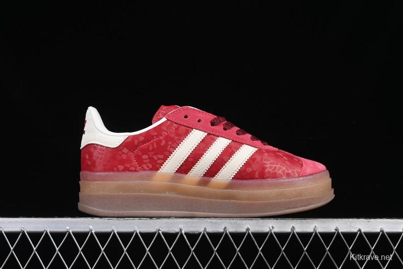 Adidas Originals Gazelle Bold JQ5977 Snake Year Limited Edition Three Stripes Platform Sneakers with Non-Slip耐磨 Low-Top - JQ5977