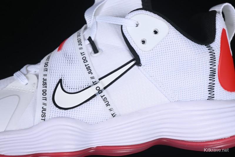 Nike React HyperSet Lightweight Low-Top Training Basketball Shoes - CN9609-120