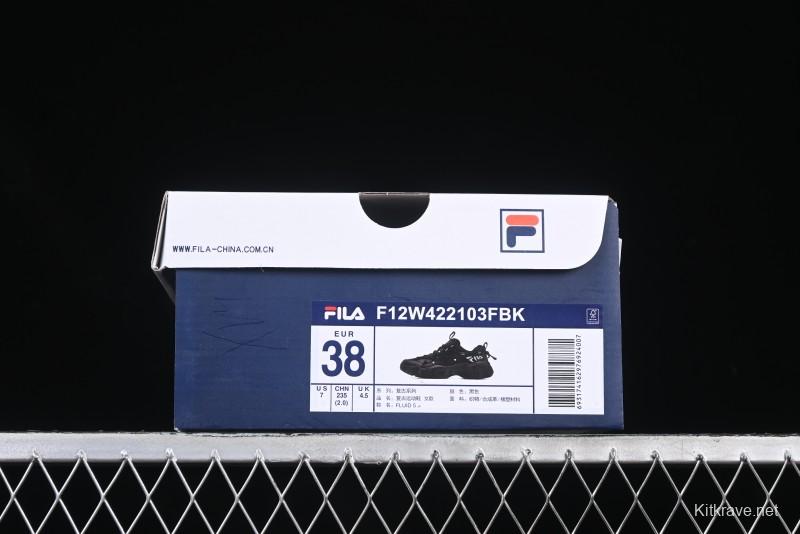 Fila Fusion Retro Mars Running Shoes with Lace-Up Design and Cushioned Sole - F12W422103FBK