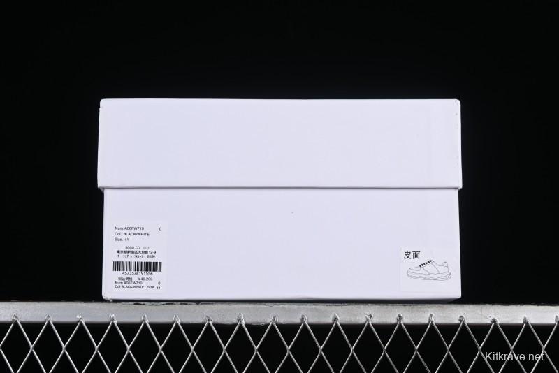 MMY Wayne Original Sole Leather Low Sneaker with Deconstructed Ice Cream Sole - W.E5