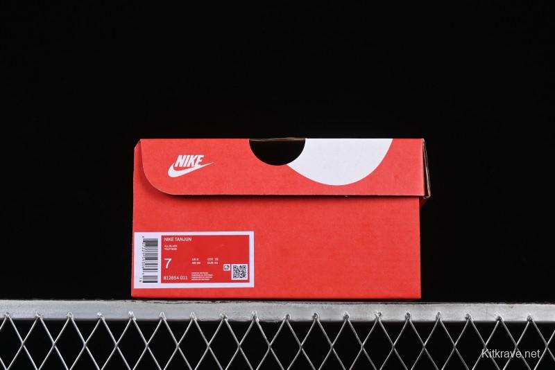 Nike Rosherun Tanjun Mesh Lightweight Breathable Olympic Running Shoes - 812654-011