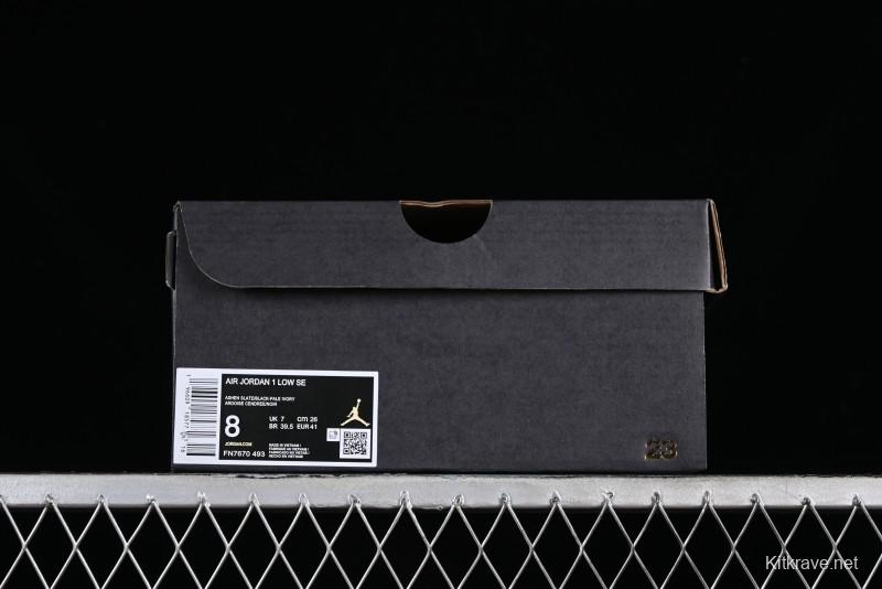 Nike Air Jordan 1 Low SE "WRMK" AJ1 Sashiko Stitch Low-Top Casual Sneakers - FN7670-493