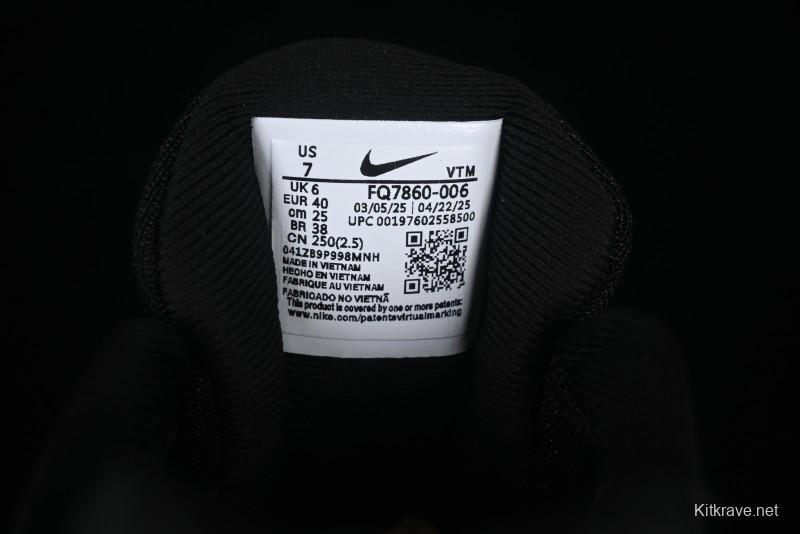 Nike Air Max Dn8 Running Shoes with Dynamic Air Cushion Technology - FQ7860-006