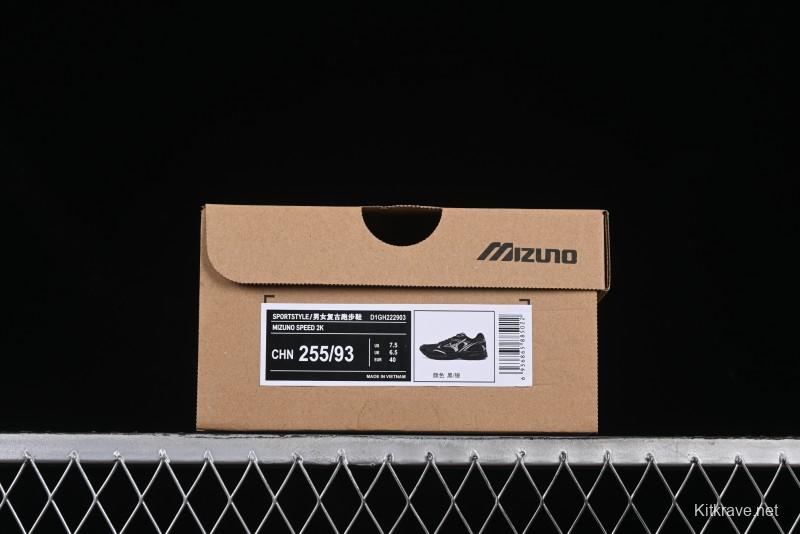 Mizuno Speed 2K Breathable Low-Top Casual Running Shoes with Synthetic Fabric - D1GH222903