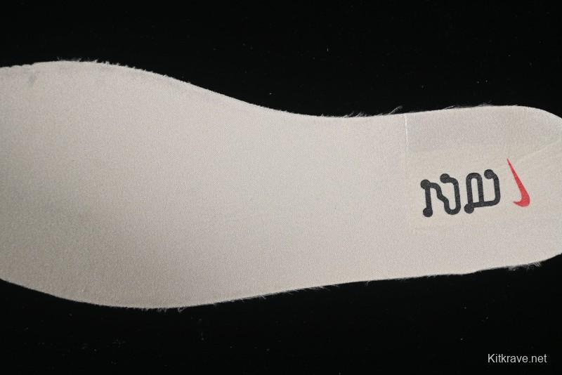 Nike Dunk Low Year of the Snake Limited Edition Low-Top Casual Sneakers - HV5991-171