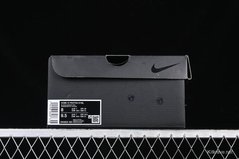 Nike Kobe VI Protro 6 Men's Performance Basketball Shoes - DM2825-001