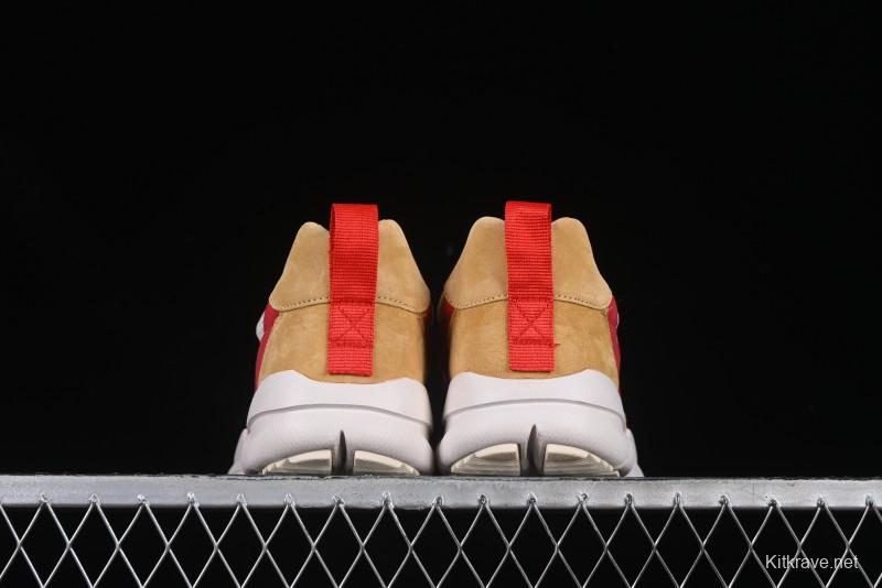 Nike Mars Yard TS NASA 2.0 Astronaut GD Sneakers - AA2261-100