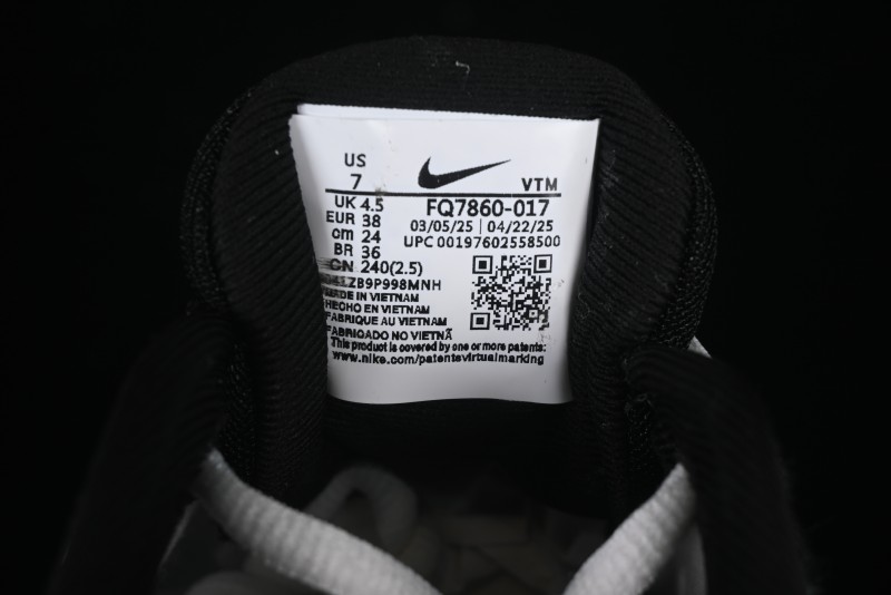 Nike Air Max Dn8 Running Shoes with Dynamic Air Cushion Technology - FQ7860-010