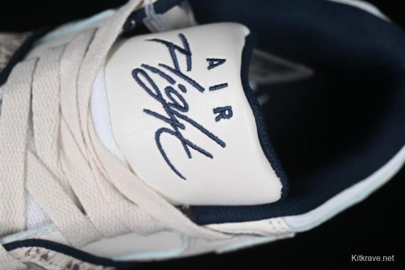 Nike Air Flight 89 Low Year of the Snake Theme Air Cushion Basketball Shoes - FQ8256-001