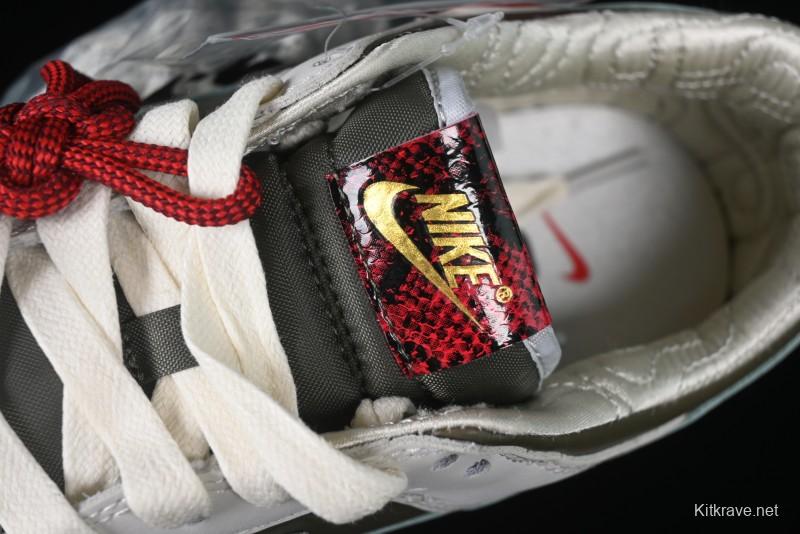 Nike SB Dunk Low Year Of Snake Limited Edition Low-Top Skateboarding Shoes - HV5980-231