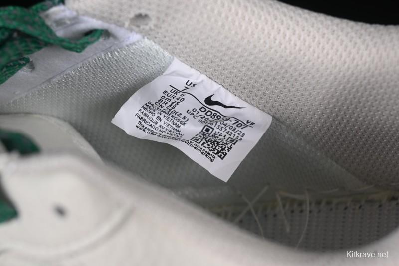 Nike Air Force 1 '07 Low Ted x Portland Collaboration Reflective Green Sneakers - DD8959-707