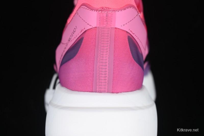 Adidas Adizero Evo Pro IH5570 Ultra-Lightweight Breathable Cushioned Running Shoes