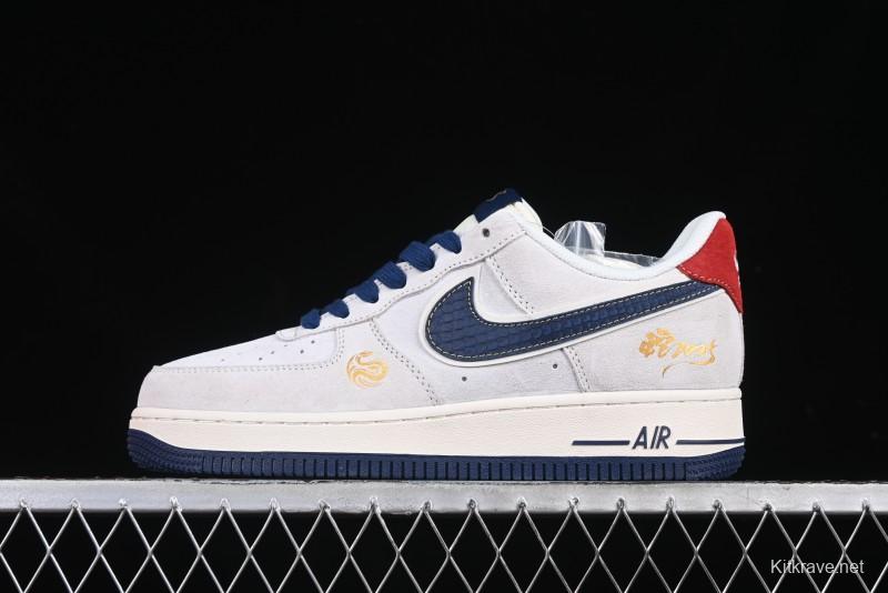 Nike Air Force 1 '07 Low Year of the Snake Limited Edition Grey Blue Red Pig Leather Low-Top Casual Sneakers - XZ2025-666