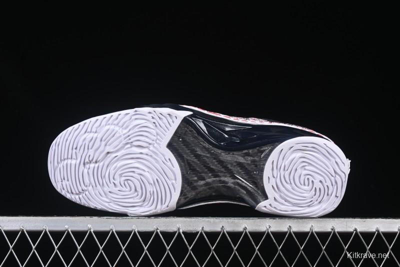 Nike Air Jordan 23 AJ23 Mid Retro Casual Basketball Shoes with Visible Air Cushion - 318376-101