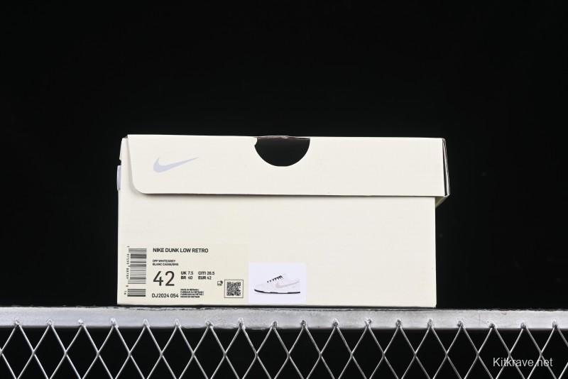 Nike SB Dunk Low Stussy Collaboration Barcode Embroidery Grey Hook Anniversary Custom Low-Top Casual Skate Shoes - DJ2024-054