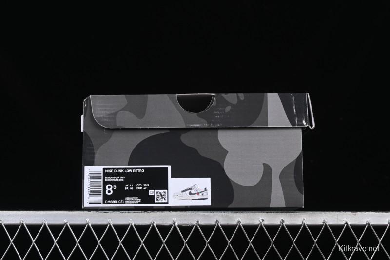 Nike SB Dunk Low BAPE Collaboration Anniversary Customized Low-Top Casual Sneakers - DM6868-031