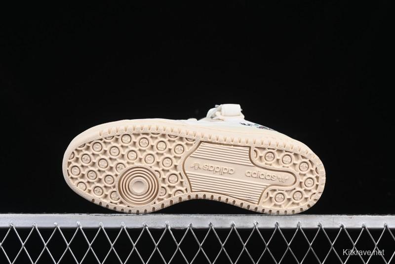 Adidas Forum 84 Low Retro Basketball Shoes - HO3475