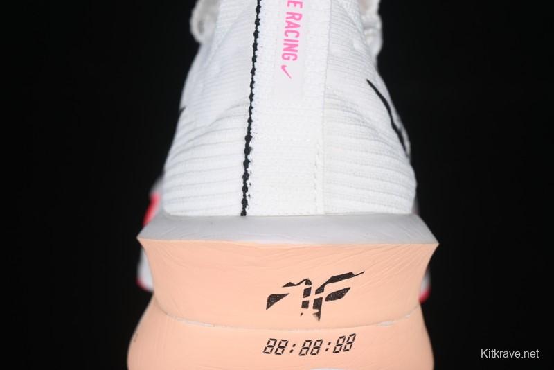 Nike Zoom VaporFly Next 3% Prototype 2024 Super Marathon Running Shoes with Dual Air Zoom Cushion - FD8311-103