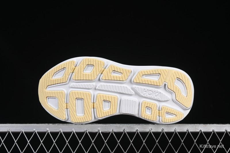 HOKA ONE ONE Bondi 9 Lightweight Breathable Running Shoes - 1162012 BRGL