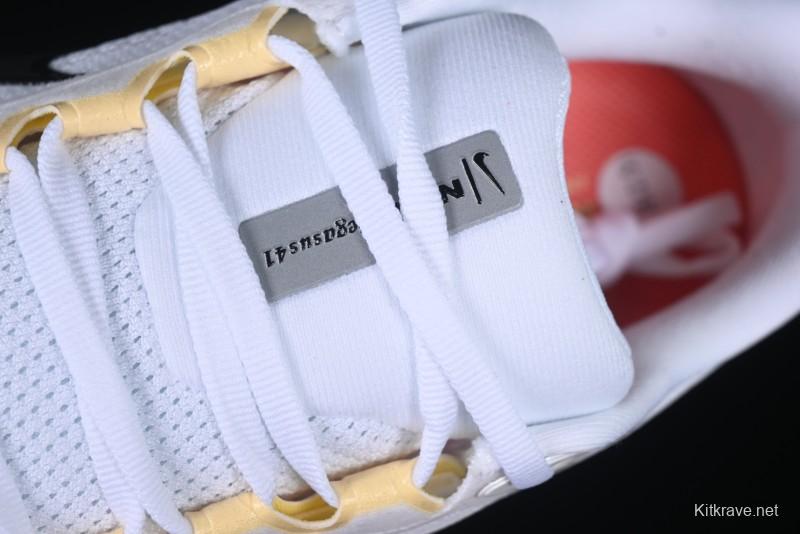 Nike Air Zoom Running Shoes - White/Coral Gradient