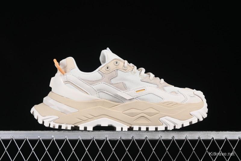 Men's Chunky Trail-Inspired Sneakers - Beige & White