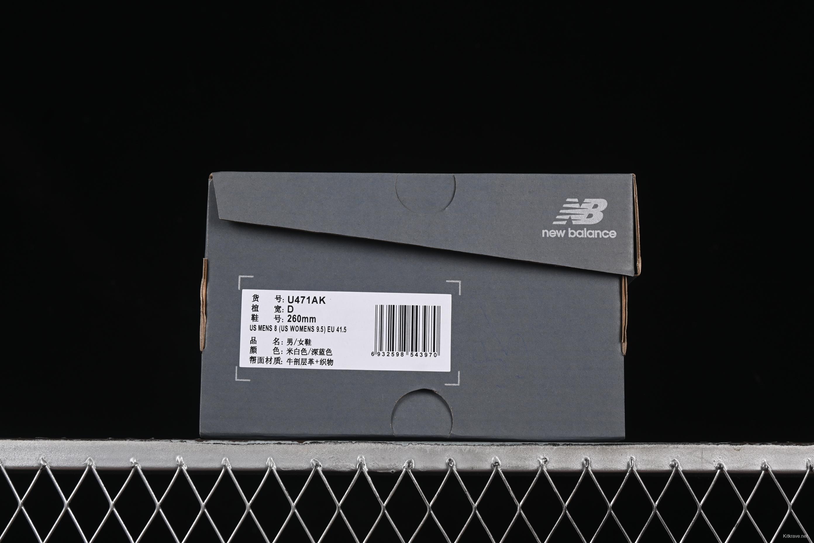 New Balance 471 Series Fabric and Split Leather Lifestyle Casual Shoes - U471AK