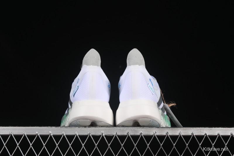 Adidas Adizero Adios 4 Running Shoes Lightweight Breathable Low-Top - JR6354