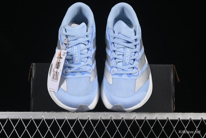 Adidas Adizero Evo SL Lightweight Breathable Cushioned Running Shoes - JS4453