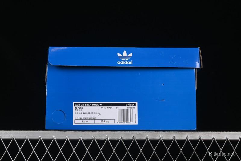 Adidas Adifom Stan Smith Platform Mule - IE7053