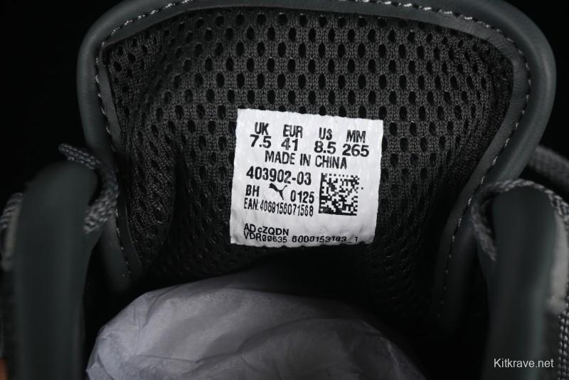 Puma The Open Product x Puma Speedcat Low-Top Lifestyle Sneakers - 403902-03