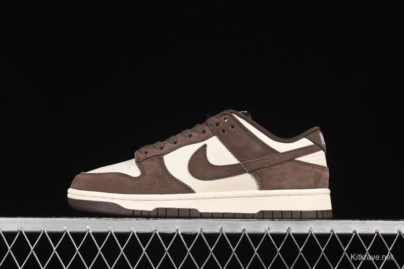 Nike SB Dunk Low White Mocha Low-Top Casual Skate Shoes - FQ8249-104