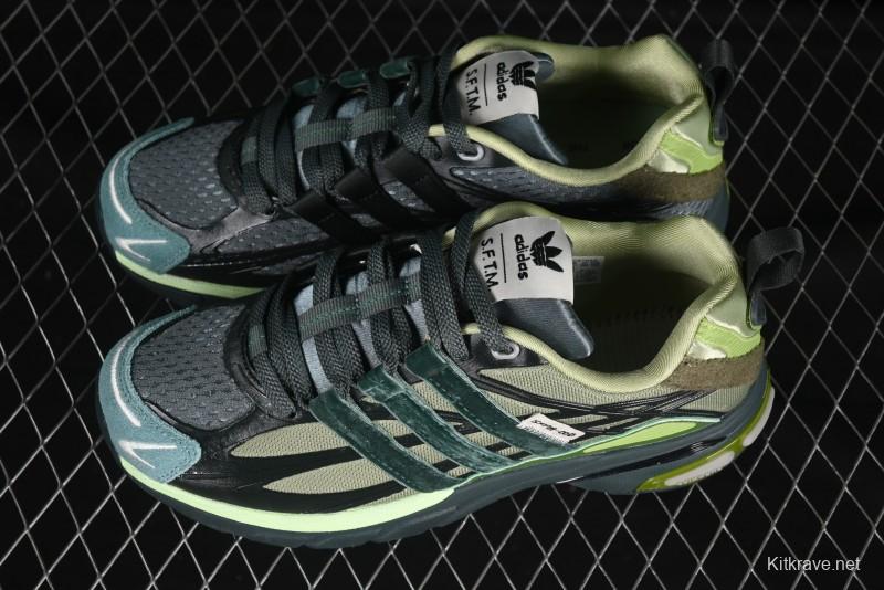 Adidas Song For The Mute x Ad Originals Adistar Cushion Retro Comfortable Anti-Slip Lifestyle Casual Shoes - JH9008