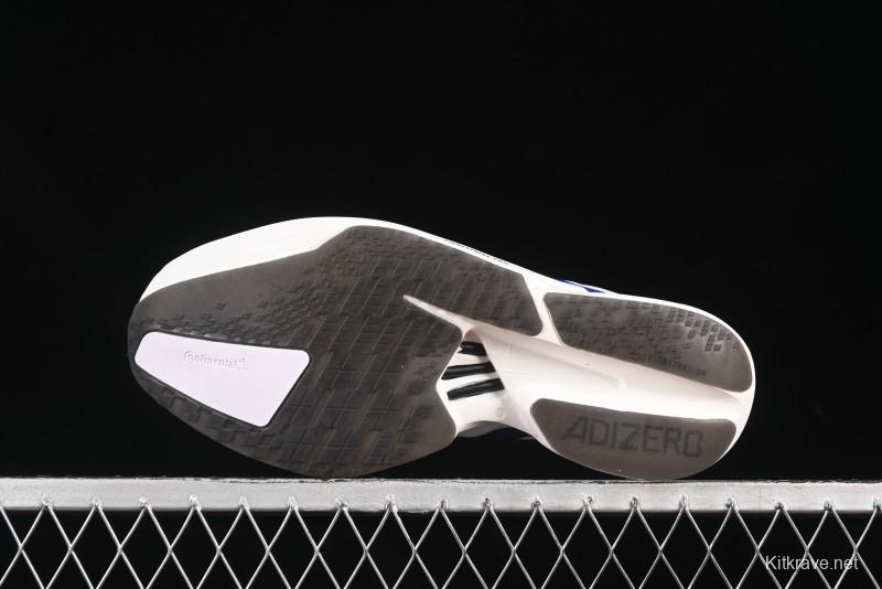 Adidas Adizero Adios 4 M Running Shoes Lightweight Breathable Low-Top - JS1884