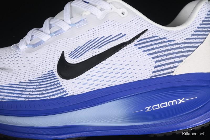 Nike Air Zoom Vomero 18 Lunar Running Shoes with Enhanced Cushioning - HM6803-104